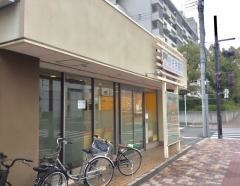 おざき歯科