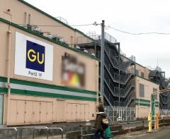 ジーユーザ・モール仙台長町店