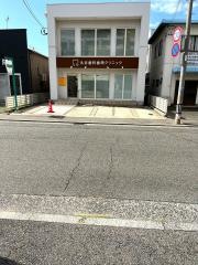 丸谷歯科クリニック