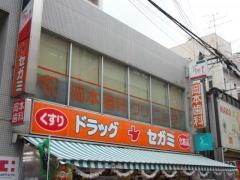 岡本歯科クリニック
