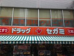 岡本歯科クリニック