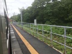 刺巻駅