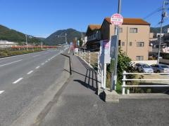「横町」バス停留所