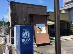 のぞみや