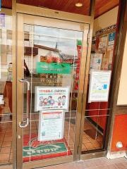 炭焼きレストランさわやか　島田店