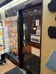 魚民　浜松南口駅前店