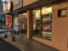 ほっともっと　善進本町店
