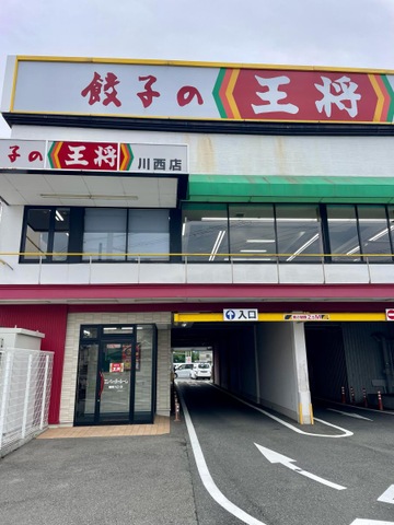 施設外観 画像12
