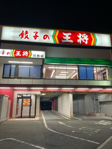 建物全景 画像3