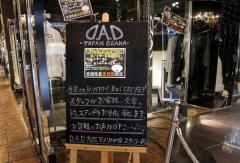 Ｄ．Ａ．Ｄ　－　ＪＡＰＡＮ　ＯＳＡＫＡ　－　アメリカ村店