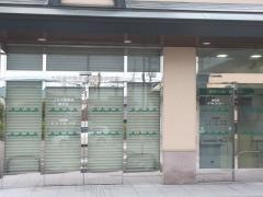 ＪＡ大阪泉州岬支店
