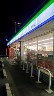 ファミリーマート　豊橋中浜店