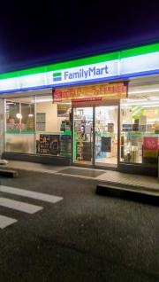 ファミリーマート　豊橋中浜店