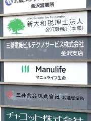 マニュライフ生命保険株式会社　金沢支社