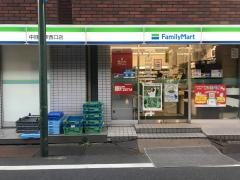 ファミリーマート　中目黒駅西口店