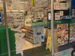 ファミリーマート　中目黒駅西口店