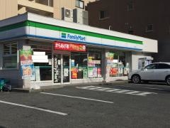 ファミリーマート　駈上店