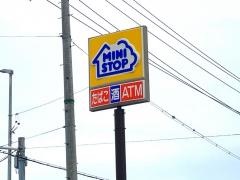 ミニストップ　焼津祢宜島店