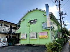 みき動物病院千間台本院