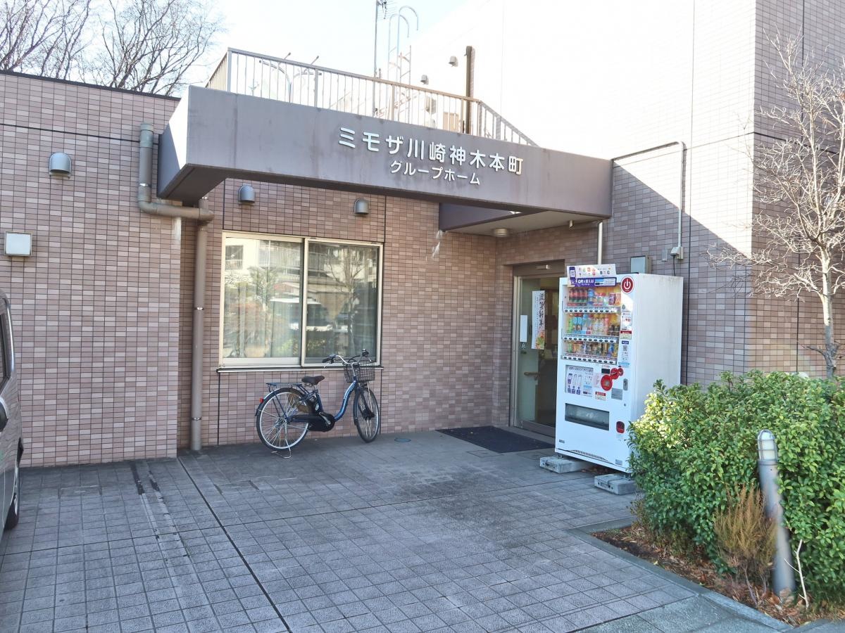 ミモザ川崎神木本町
