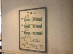 介護老人保健施設ユートピアゆり
