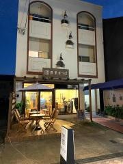 喫茶まつば