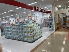 アカチャンホンポ　ゆめタウン行橋店