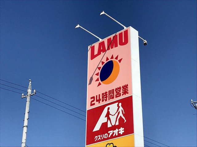 施設写真18