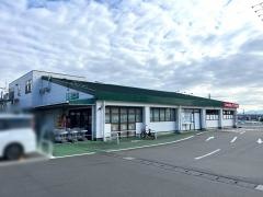 業務スーパー　裾野店