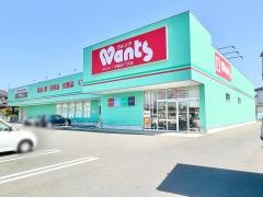 ウォンツ　宇部沼１丁目店