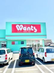 ウォンツ　宇部沼１丁目店