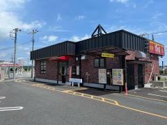 すき家　２９６号多古店