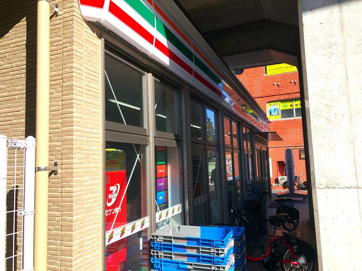 セブンイレブン　京急ST戸部店