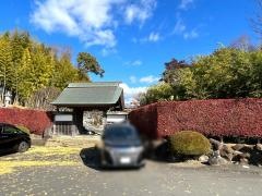 長泉寺