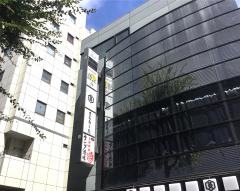またあした