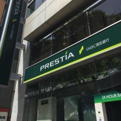 ＳＭＢＣ日興証券株式会社　立川支店