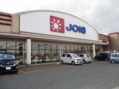 ジョイス　雫石店