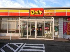 デイリーヤマザキ　郡山インター店