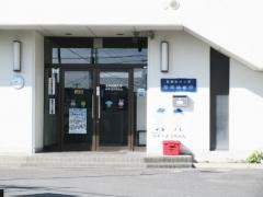 足利短期大学附属幼稚園