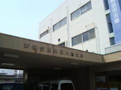 青梅信用金庫入間支店