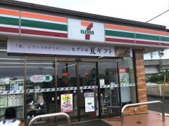 セブンイレブン　鴻巣上谷店