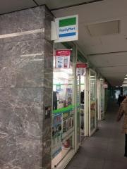 ファミリーマート　シーノ大宮店