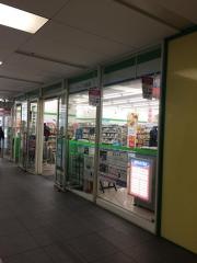 ファミリーマート　シーノ大宮店