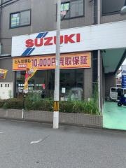 スズキアリーナ戸田
