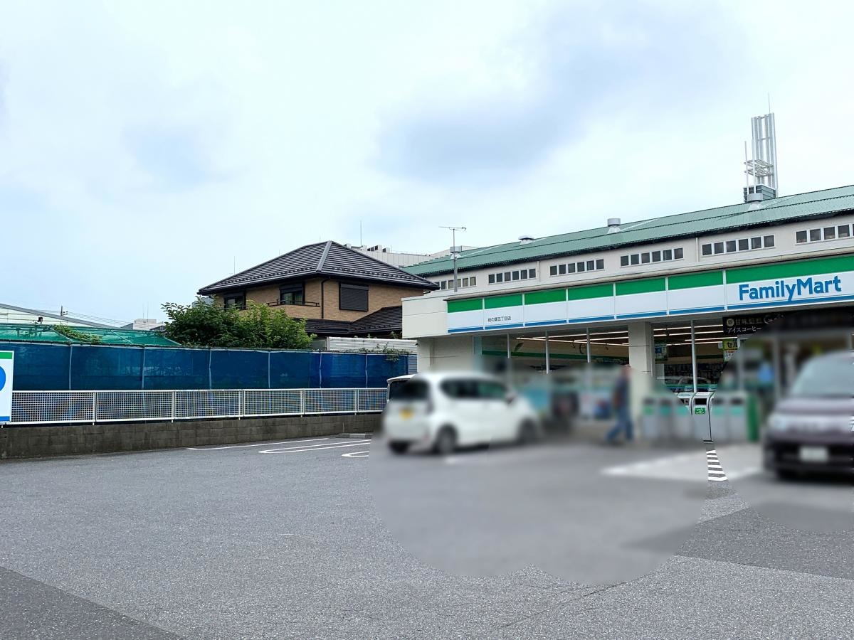 Family Mart