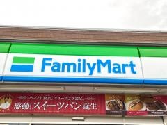 ファミリーマート　いわさわ大日店