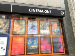 立川　シネマシティ/ＣＩＮＥＭＡ　ＯＮＥ