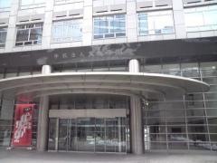 文化学園大学短期大学部