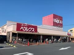 ベルクス足立古千谷店