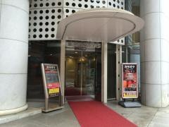 銀座国際ホテル